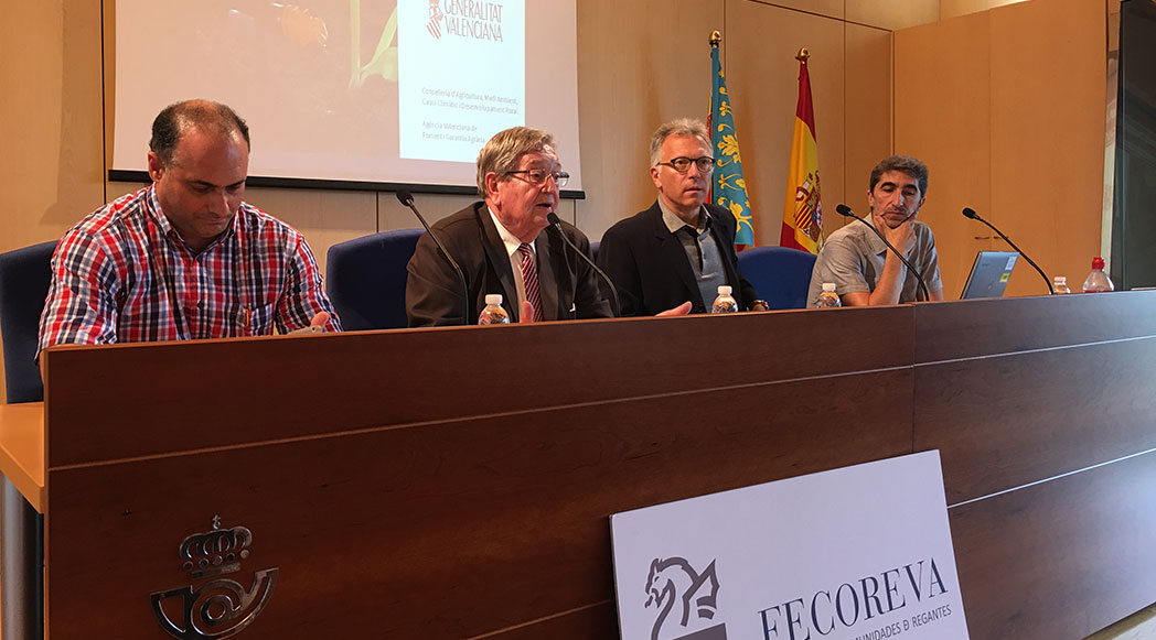 Inauguración de la jornada sobre el PDR