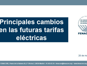 CAMBIOS EN LAS TARIFAS ELÉCTRICAS Y RECOMENDACIONES