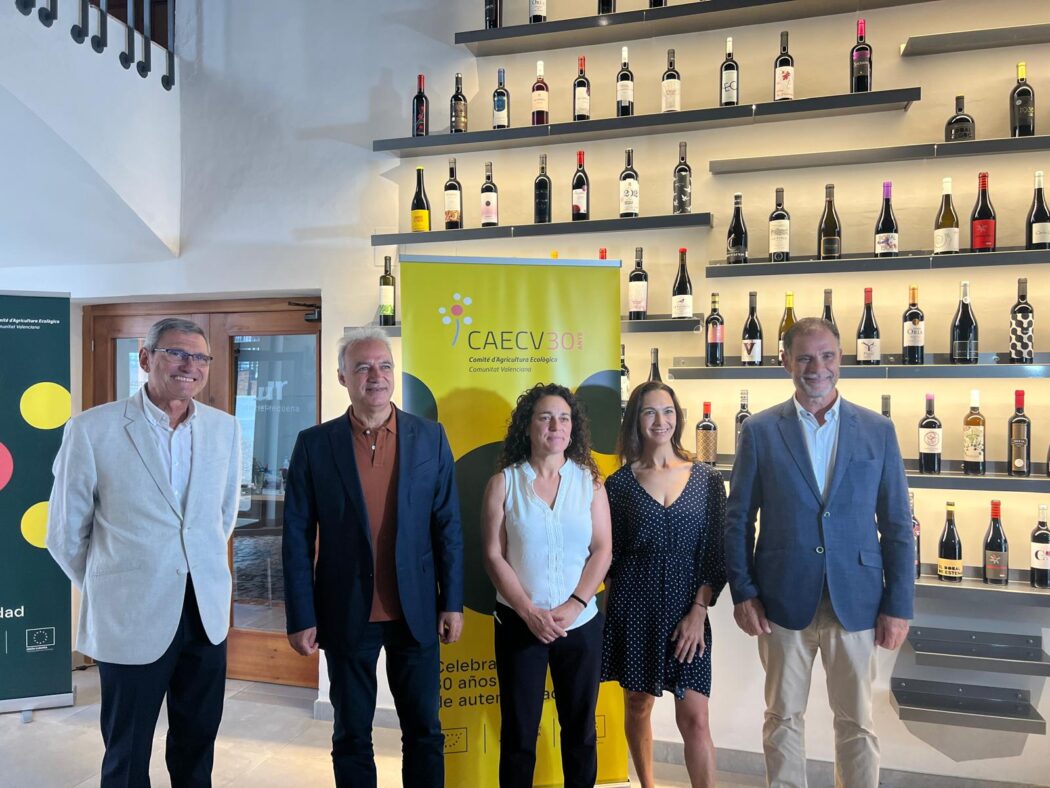240717_AGRI_Foto1_Presentación_datos_2023_CAECV