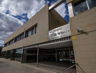 JUNTA DIRECTIVA Y JORNADA TÉCNICA DE FECOREVA EN ELCHE