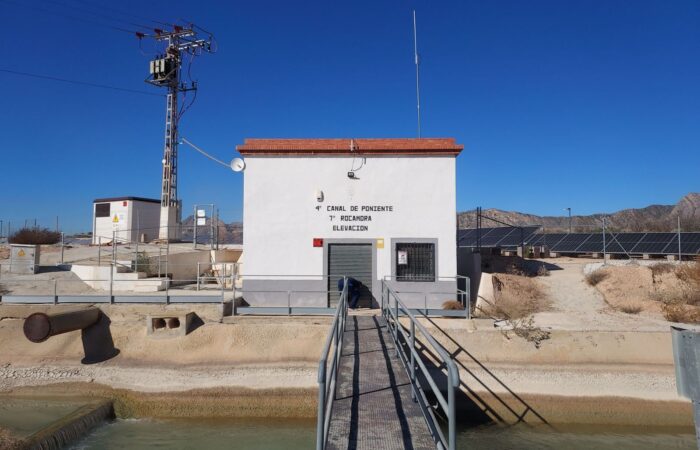 FASE II DEL PROYECTO DE DIGITALIZACIÓN DE LA CR 4º CANAL DE PONIENTE
